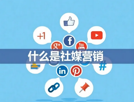 怎么打广告宣传自己的产品？分享6种打广告宣传自己产品的方法
