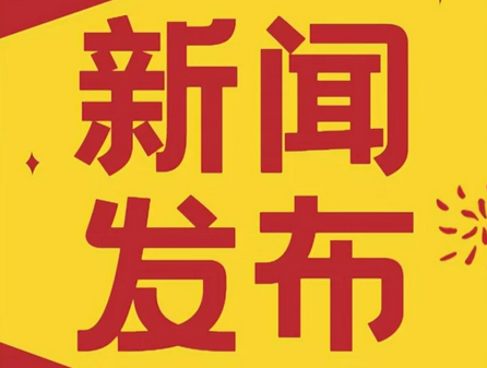 怎么打广告宣传自己的产品？分享6种打广告宣传自己产品的方法
