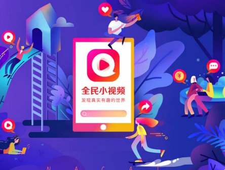 怎么打广告宣传自己的产品？分享6种打广告宣传自己产品的方法