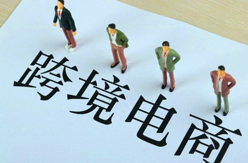 跨境物流公司10强排行榜（10大国际物流公司排名介绍）