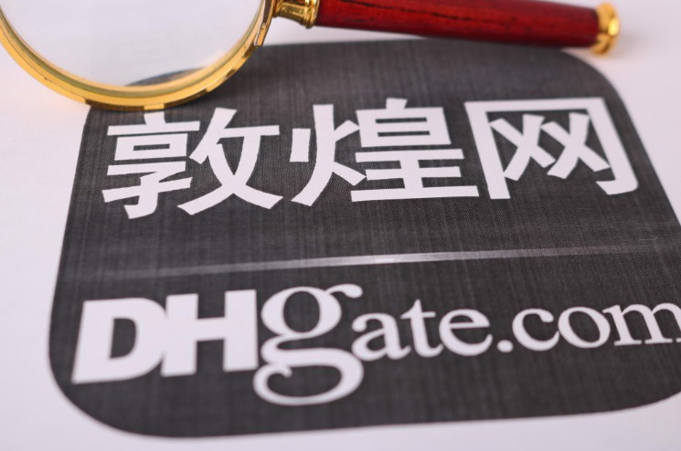 现在敦煌网怎么样？比阿里巴巴国际站哪个更容易出单？