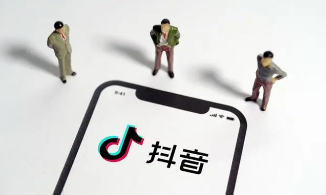 抖音团购怎么做？抖音团购的具体实现步骤