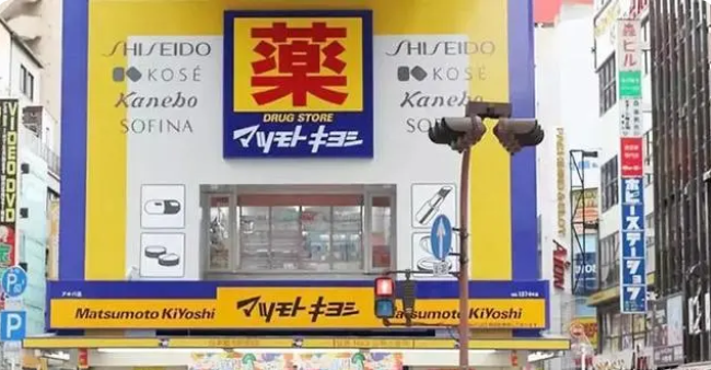 日本药妆店排行榜前十名（日本十大药妆店推荐）