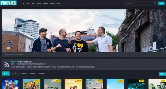 国外的视频网站有哪些？10个最火的外网视频网站推荐