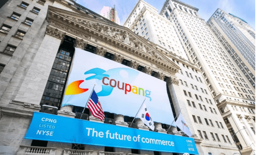 coupang哪些情况下不允许跟卖？超干货！
