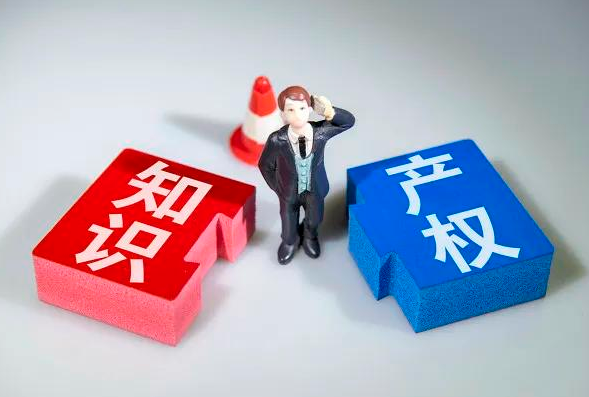 欧盟商标成员国有哪些？欧盟商标注册可以获得哪些保护？