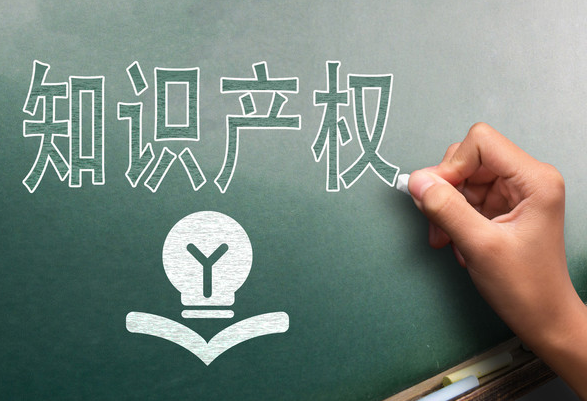 欧盟商标法实质价值是什么？买欧盟商标有什么用？