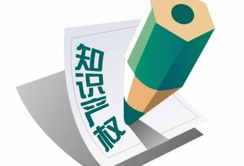 日本商标可以授权国内使用吗？分享使用商标的相关规定