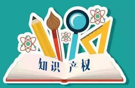日本商标网查询真伪网站是什么？如何查到日本商标？