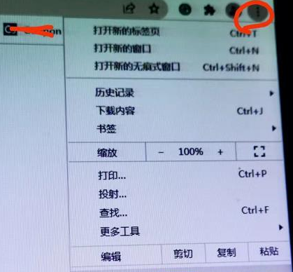 怎么注册Gmail邮箱？（实用的两种注册方法）