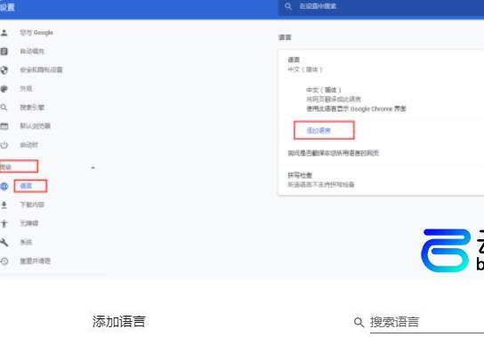 怎么注册Gmail邮箱？（实用的两种注册方法）