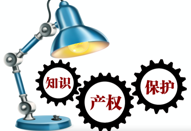 韩国商标公司转让流程是怎样的？韩国商标转让步骤及法规