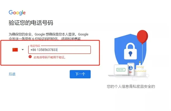 美国Etsy平台怎么做？2023年最新保姆级开店教程！