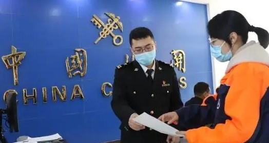 中国海关进口关税查询（进口关税查询方法介绍）