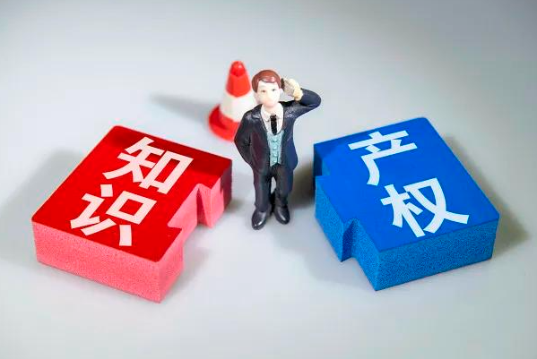德国商标商标法是怎样的？有哪些规定和保障措施？