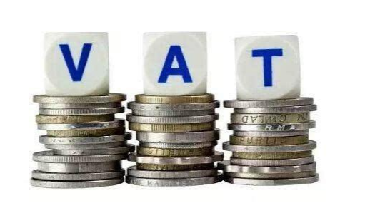 波兰vat怎么申请？了解在波兰申请VAT登记的相关事项