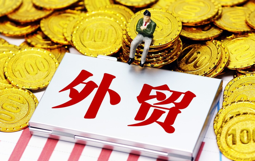 外贸客户不付尾款怎么办？应对办法有哪些呢？