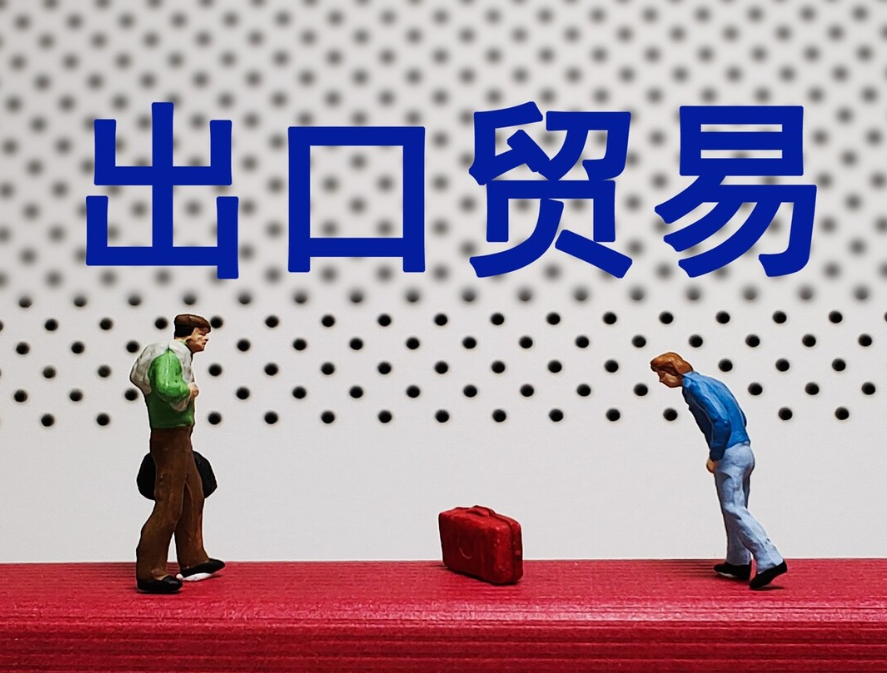 出口美国产品是否需要加收关税呢？出口美国的关税是多少？