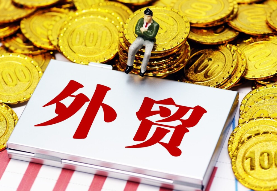 进口价格指数公式计算方法是什么？进口商品怎么定价？