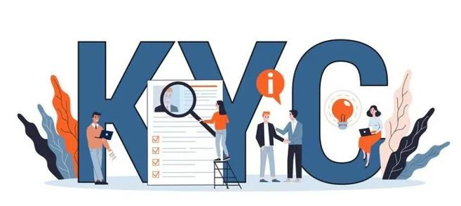 KYC是什么？ KYC认证有什么作用和意义？