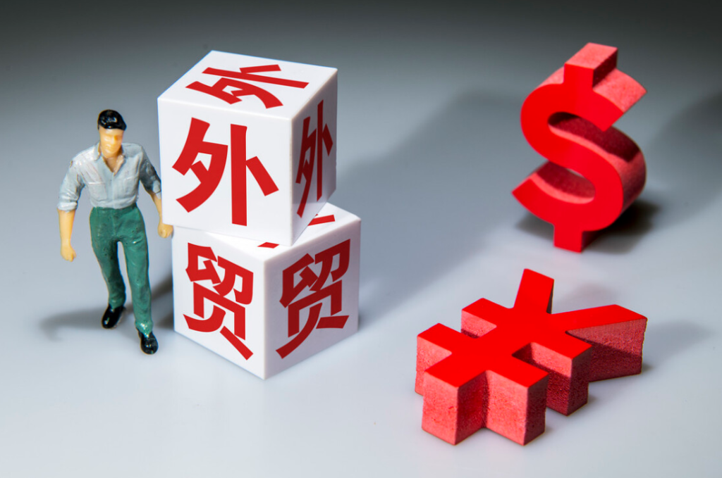美国关税加征排除产品清单的依据是什么？美国产品排除清单如何申请？
