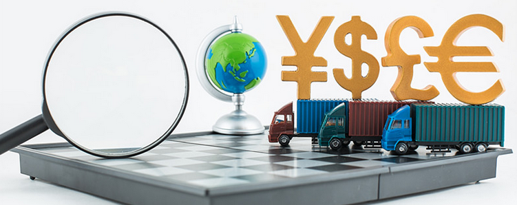 外贸是什么意思？解析外贸和出口的区别是什么 ？