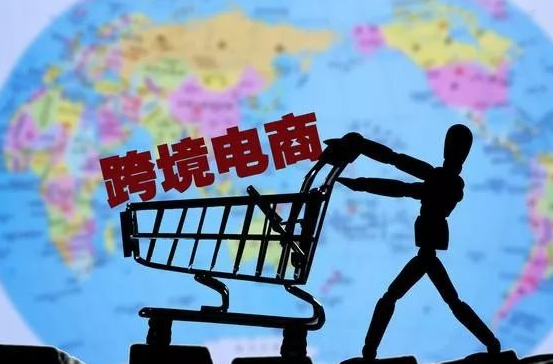 电子产品出口美国关税多少？介绍查询具体的关税税率
