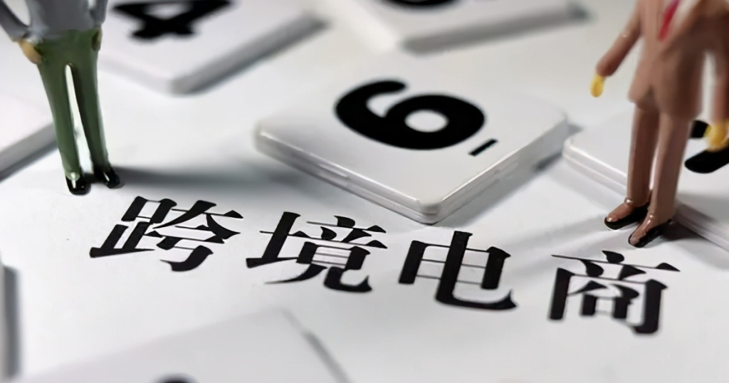 进口价格上涨带来结果是什么？会产生哪些影响？