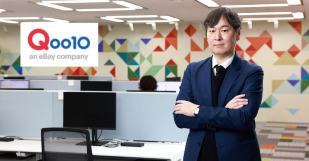Qoo10产品上传方法有哪些？平台禁售品梳理！