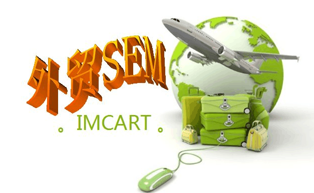 跨境电商出口商品有哪些？（详细介绍各类商品的出口分类）