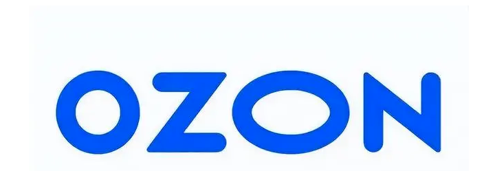 俄罗斯0zon平台怎么样（Ozon电商平台优缺点分析）