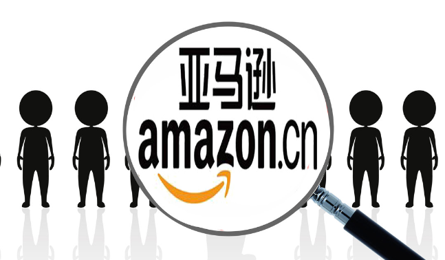 什么是亚马逊海外仓库？有哪些优势和劣势？