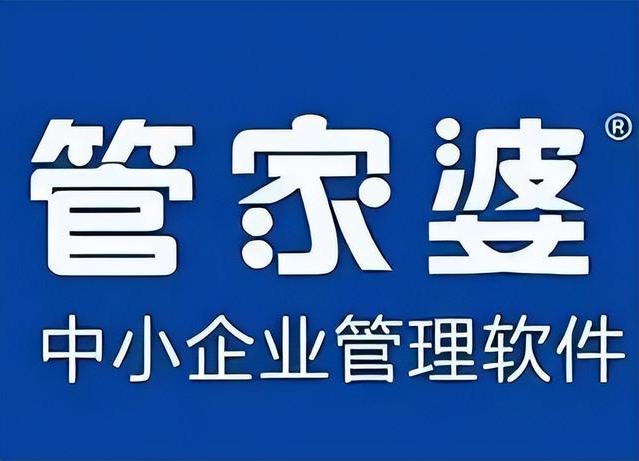 仓库管理系统软件有哪些（所有行业都可用的10款库存管理软件）