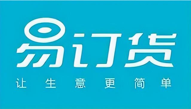 仓库管理系统软件有哪些（所有行业都可用的10款库存管理软件）