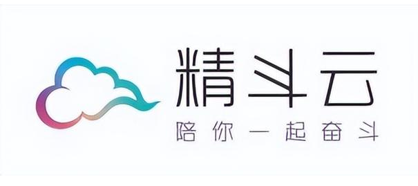仓库管理系统软件有哪些（所有行业都可用的10款库存管理软件）