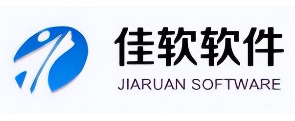 仓库管理系统软件有哪些（所有行业都可用的10款库存管理软件）