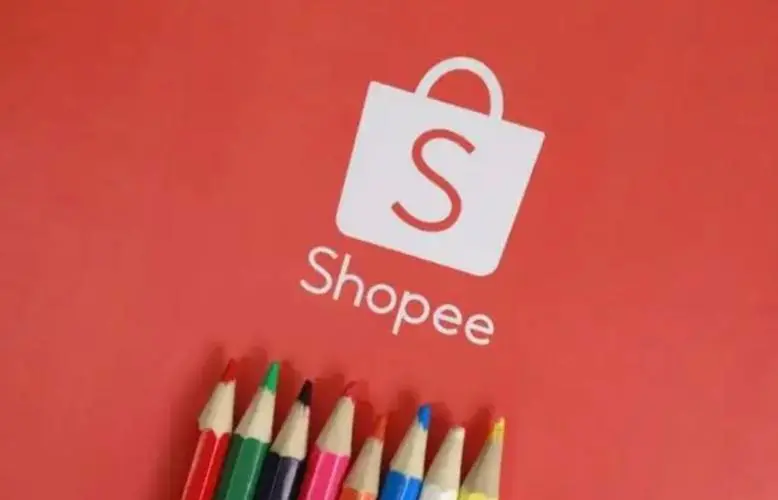 shopee电商如何开店（详解虾皮平台入驻具体步骤）