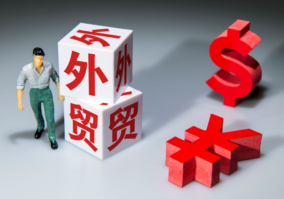 如何查询日本公司主营业务？日本的公司怎么查询工商信息？