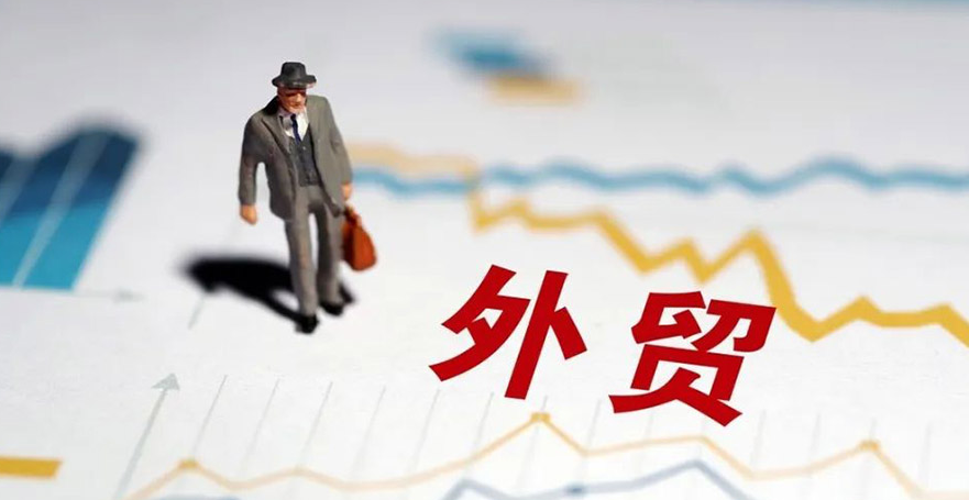 注册日本公司要如何办理签证？日本公司注册需要哪些签证？