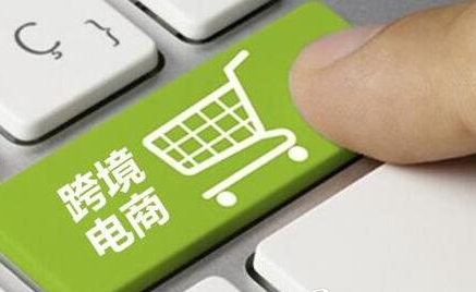 跨境电商如何寻找货源？分享四种寻找电商货源的方法