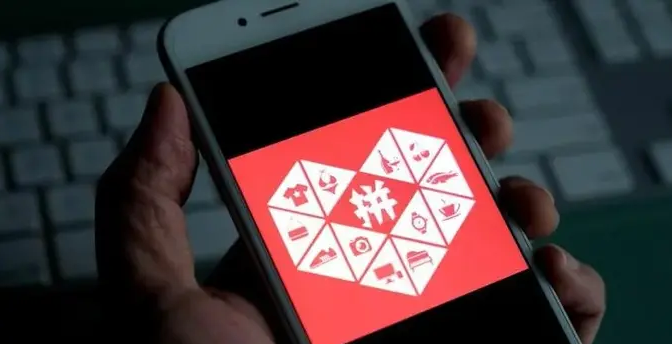 拼多多电商平台Temu值得做吗？跨境现状及前景分析！