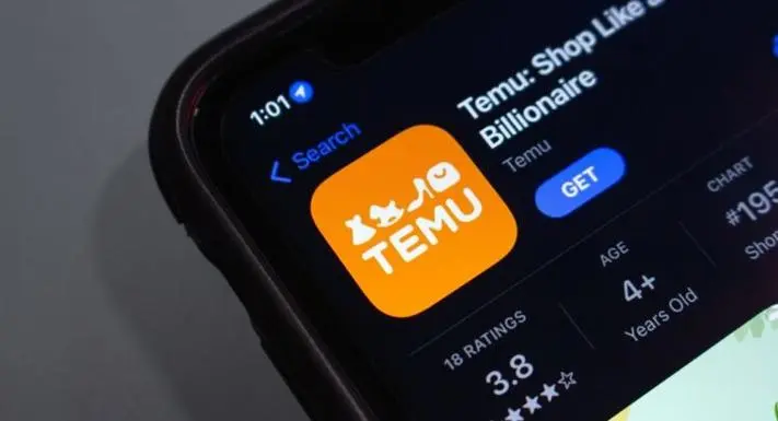 Temu适合什么样的卖家入驻（注册temu的主要优势）