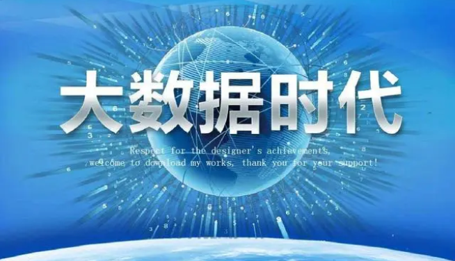 个性化广告要不要关闭？什么是个性化广告？