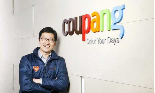 Coupang的回款周期长吗？流程是怎样的？