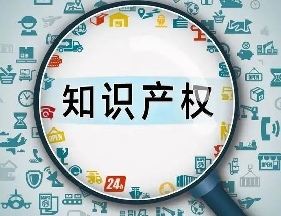 在国内如何申请英国商标？有哪些申请条件？