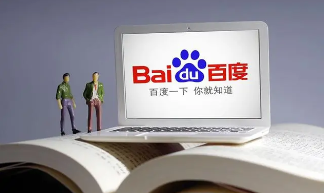 百度竞价怎么做开户？百度竞价开户多少钱？