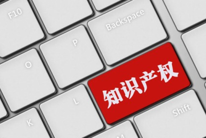 德国商标的保护期限是多久？注册德国商标需要的时间介绍