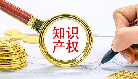 德国商标的特点有哪些？需具备哪些特征？