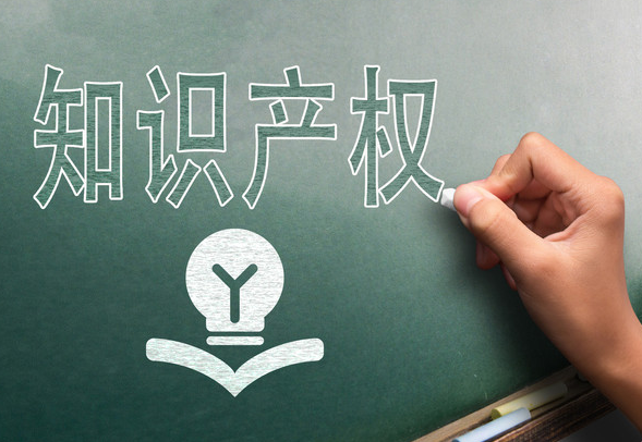 新加坡注册商标费用是多少？需要准备哪些资料？