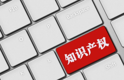 白俄罗斯商标怎么注册？详解白俄罗斯商标注册的流程